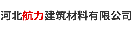 威海高麗亞專用汽車制造有限公司